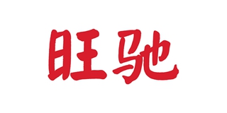 旺馳品牌logo