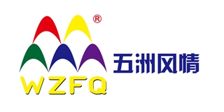 WZFQ/五洲風(fēng)情品牌logo