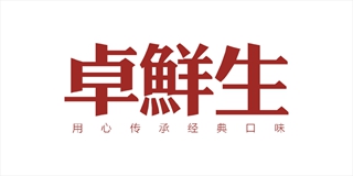 卓鮮生品牌logo