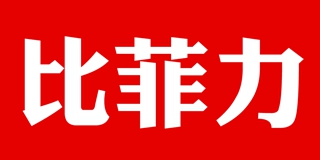 BEVERRY/比菲力品牌logo