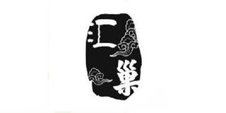 匯巢品牌logo