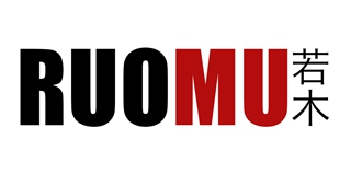 若木品牌logo