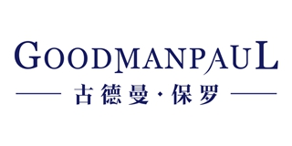 GOODMANPAUL/古德曼保羅品牌logo
