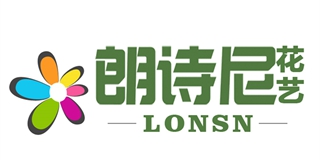 朗詩尼品牌logo