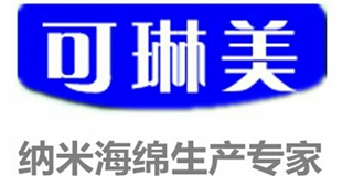 可琳美品牌logo