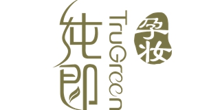 純即品牌logo