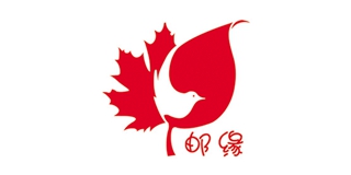 郵緣品牌logo