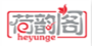 荷韻閣品牌logo
