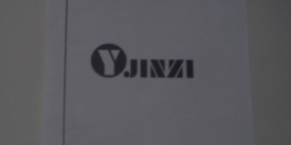 Yjinzi品牌logo