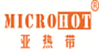 MICROHOT/亞熱帶品牌logo