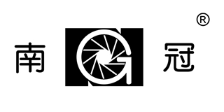 南冠品牌logo