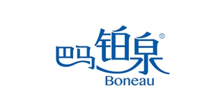 鉑泉巴馬品牌logo