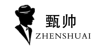 甄帥品牌logo
