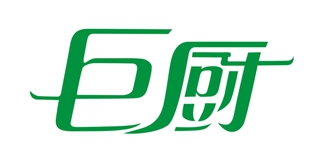 巨廚品牌logo