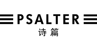 PSALTER/詩篇品牌logo