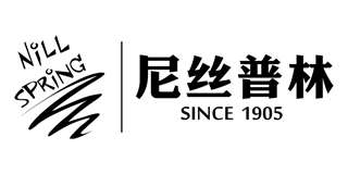 NILL SPRING/尼絲普林品牌logo