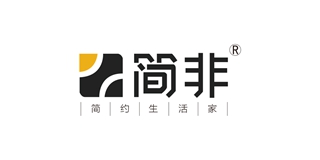 簡非品牌logo