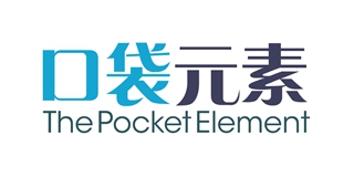 口袋元素品牌logo