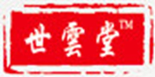 世云堂品牌logo