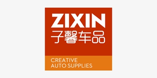 子馨品牌logo