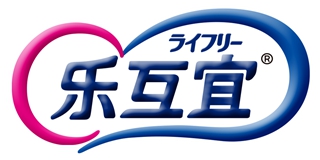 樂互宜品牌logo