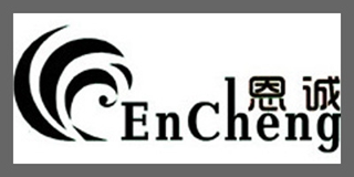 恩誠品牌logo