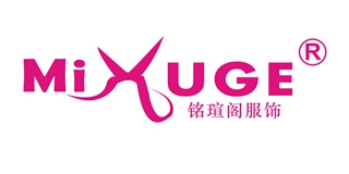 Mixuge/銘瑄閣服飾品牌logo