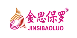 金思保羅品牌logo