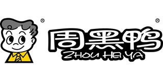 周黑鴨品牌logo