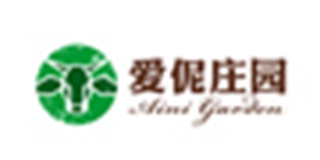 Aini garden/愛伲莊園品牌logo