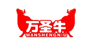 萬圣牛品牌logo