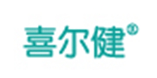 喜爾健品牌logo