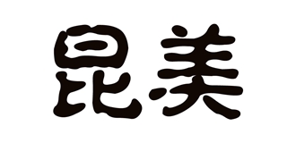 昆美品牌logo