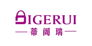 蒂閣瑞品牌logo