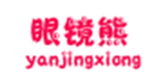眼鏡熊品牌logo