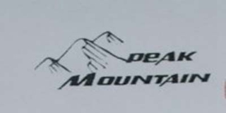 Peak Mountain品牌logo