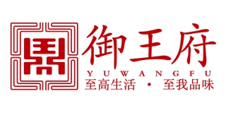 御王府品牌logo