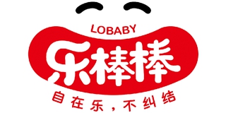 Lobaby/樂(lè)棒棒品牌logo
