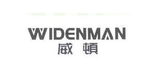 WIDENMAN/威頓品牌logo