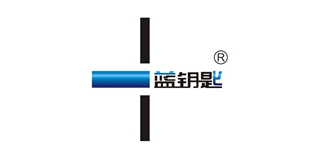 藍鑰匙品牌logo