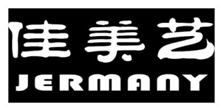 佳美藝品牌logo