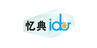 IDER/憶典品牌logo