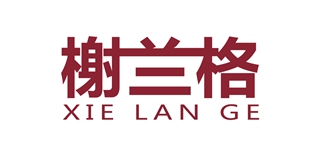 榭蘭格品牌logo