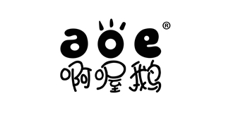 啊喔鵝品牌logo