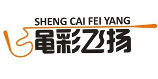 繩彩飛揚(yáng)品牌logo