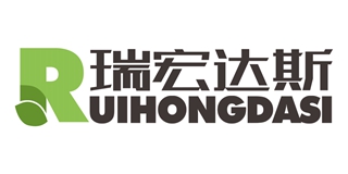 瑞宏達(dá)斯品牌logo