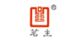 茗主品牌logo