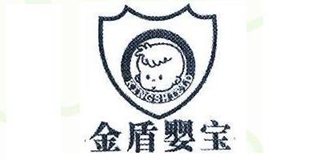 Kingshield/金盾嬰寶品牌logo