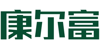 康爾富品牌logo