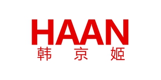 Haan/韓京姬品牌logo